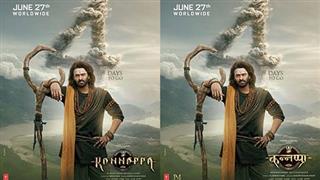 मेकर्स ने बहुप्रतीक्षित प्रोजेक्ट 'कन्नप्पा' से प्रभास का दिव्य रुद्र रूप पेश किया!