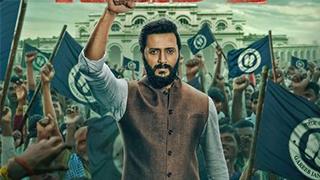 Riteish Deshmukh Transforms into a Politician in the First Look Poster of 'Raid 2'!