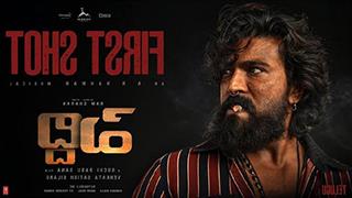 Ram Charan's 'PEDDI' Unveils Electrifying First Hindi Teaser!