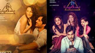 Seerat Kapoor's Celebrated Role in Krishna and His Leela Re-Releases Now In Theatres as It's Complicated, This Valentine's Day!