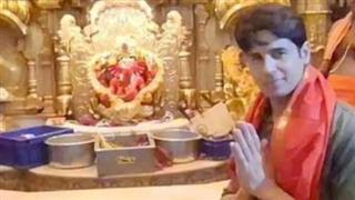 Sidharth Malhotra Seeks Divine Blessings at Siddhivinayak Temple for Newborn Daughter and Kiara Advani!