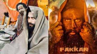 Singga's Bold New Avatar for 'Fakkar' Leaves Fans in Awe During Mahakumbh Pilgrimage!