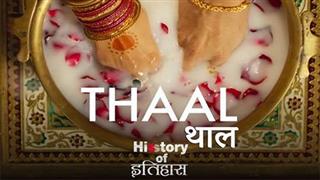 Rekha Bhardwaj brings Soul to Thaal, a Folk-Inspired Track from His Story of Itihaas!