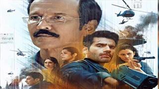 Small shift- Big thrill- Special Ops 2 will now premiere on this date!