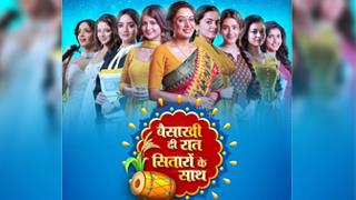 बैसाखी दी रात सितारों के साथ: स्टार प्लस ला रहा है अपने शोज़ का धमाकेदार संगम!