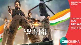 Celebrate Republic Day with the World Television Premiere of The Greatest Of All Time (G.O.A.T)!