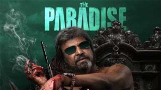 The Lord of Dark Cinema! Mohan Babu Unleashed as 'Shikanja Maalik' in The Paradise, Gripping First Look Poster Out Now!