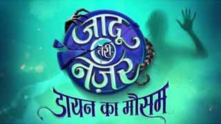 स्टार प्लस ने लॉन्च किया अपना गेमिंग ऐप - 'जादू तेरी नज़र – डायन स्लेयर', टीवी के जादू का किया गेमिंग से मेल!