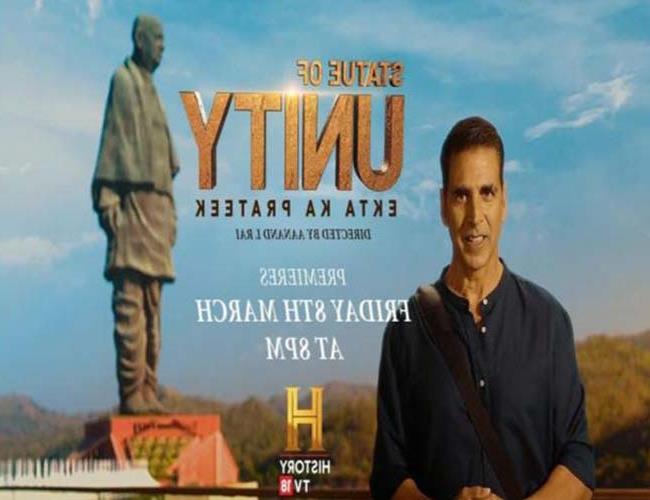 The Astounding Height Of Akshay Kumar: Unveiling the Tallest Bollywood Superstar's Numerous Records