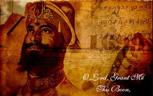 Guru Ji`s Message