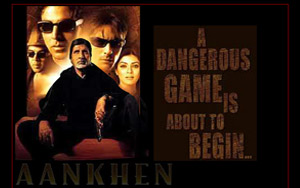 Deadly Aankhen