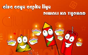 Have a Joyous Diwali