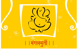 Ganesh Chaturthi Wishes (Hindi)