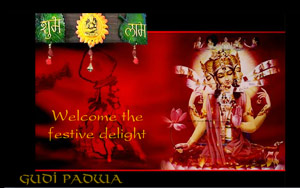 Gudi Padwa Wishes