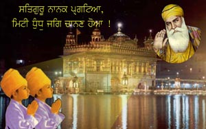 Guru`s Blessings!