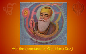 Satguru Nanak Pargatya..