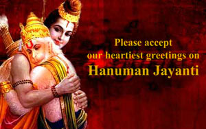 Lord Hanuman`s Blessings