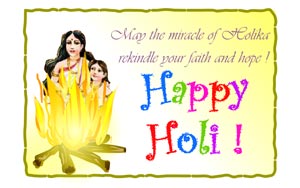 Holika and Holi