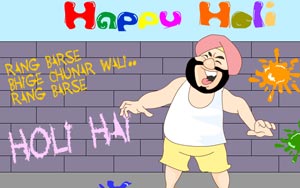 Pester a friend on Holi (Hinglish)