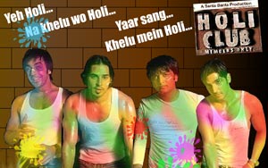 Yaaro Ke Holi!