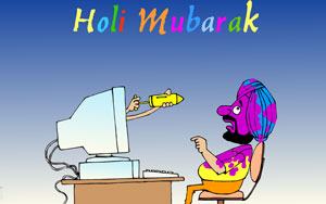 Cyber Holi