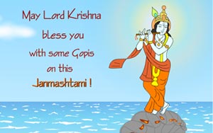 Gopis` Krishna !