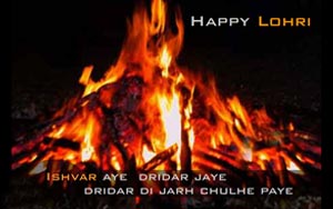 May This Lohri Be Your Best