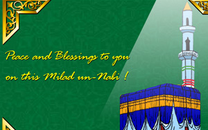 Prophet`s Blessings !