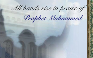 Praise thy Mohammed...