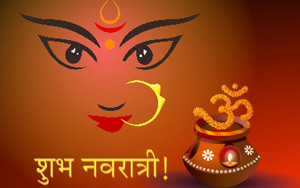 Shubh Navratri