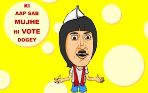 Vote for Shakti !