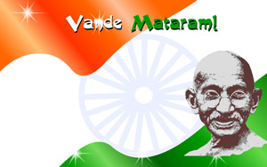 Vande Mataram!