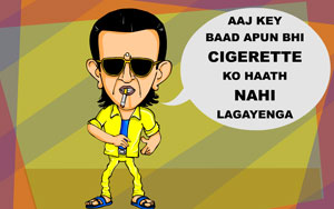 Mithunda stops smoking(Hindi)