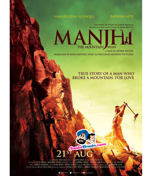 Manjhi The Mountain Man Image Gallery Picture # 54988