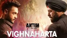 antim8