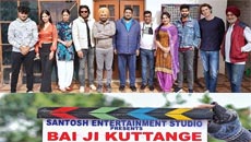 Director Smeep Kang kick start the shoot of his next 'Bai Ji Kuttange' starring Dev Kharoud!