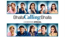bhalla-calling-bhalla