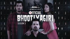 Official Bhootiyagiri Review : An amusing combination of horror & comedy!