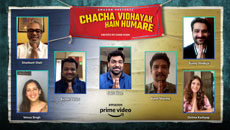 chacha-vidhayak