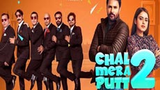 Chal Mera Putt 2 Review: A treat of a sequel and a comic delight