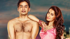 Movie Preview: Fuddu 