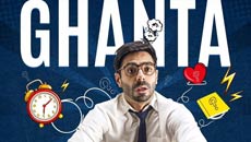 ghanta