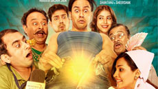 Review: 'Guddu Ki Gun' - Kunal Kemmu strikes gold!