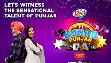 Meet the judges of PTC Punjab's popular talent show 'Hunar Punjab Da'!