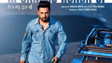 'Ik Sandhu Hunda Si' pre-teaser: Gippy Grewal introduces his badass avatar!