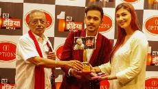 PANKAJ SONI RECEIVED  BEST DESIGNER OF THE YEAR AWARD 2021