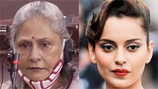 jaya-kangana