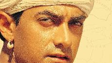 lagaan10