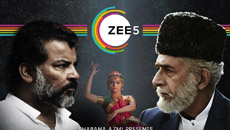 mere-raqsam