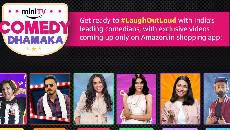 miniTV1
